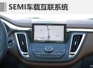 東南汽車雙SUV改款上市，今年銷量目標(biāo)逆勢(shì)增40%，智能網(wǎng)聯(lián)技術(shù)成增長(zhǎng)新引擎