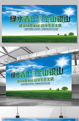 廣告設計圖片素材與模板的黃金法則 如何高效打造吸睛視覺方案